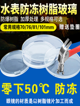 ����ˮ�����������wƬ䓻������������w�RƬ��ˮ�����ܙCе�����