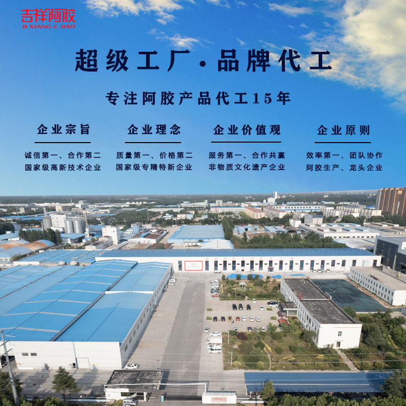 微信图片_20240812084928