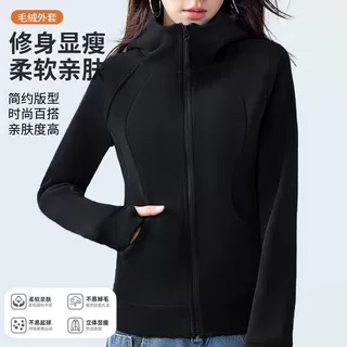 小蛮腰外套女秋冬季运动加绒开衫收腰显瘦高级感休闲连帽卫衣百搭