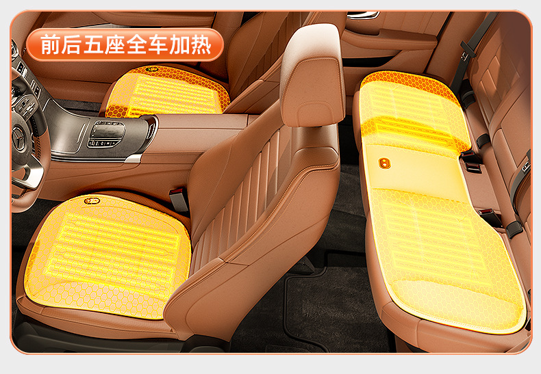 New Graphene Car Seat Cushion down Warm USB Cigarette Lighter Quick Heat Office Chair Winter Warm Magical