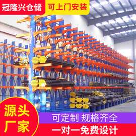 厂家重型工厂仓储库房钢制库架多层组合仓库货架置物架实用型组合