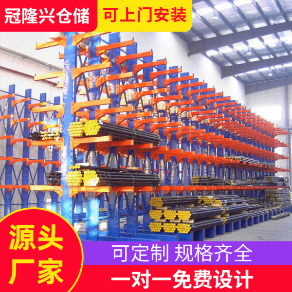 제조업체 중공장 창고 철제 창고 선반 다층 조합 창고 선반 보관 랙 실용적인 조합