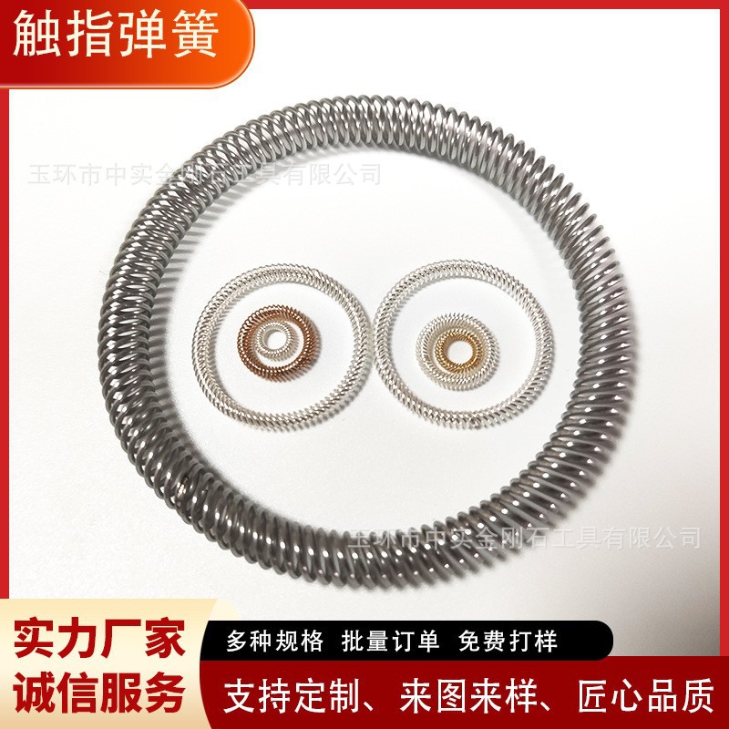 跨境泛塞封弹簧蓄能密封圈耐油酸碱耐磨损超强密封性工业设备弹簧