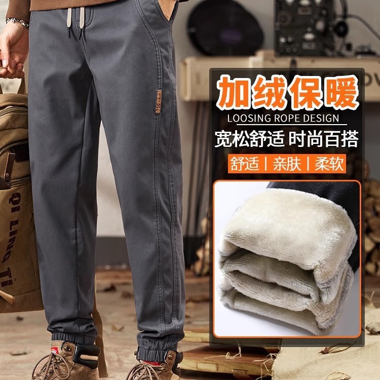 男士冬季加绒裤子2025新款高中生工装束脚搭配马丁靴休闲裤男秋冬