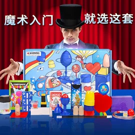 积木类;遥控车;童车座椅配件