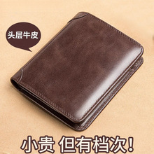 �X����ʿ�̿���Iˢ���������¿�͹��Q���{��C�X�Aһ�����]�羳