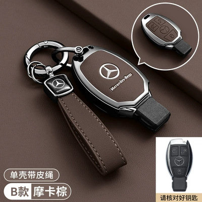 Car key bag | Model Cla Male Gle450 - type-b-oak-brown-special-bracelet