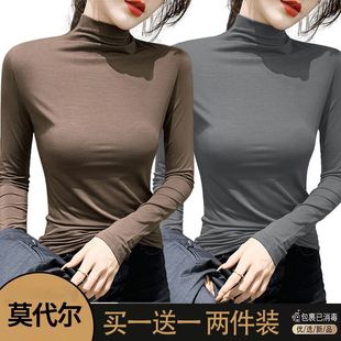 Ī�����и��I�����Ů�ﶬ�������L����Ĥ��ɫ�@�݃ȴ�����T��