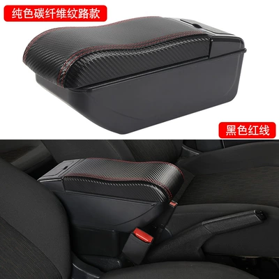 Armrest box Central Armrest Box, Datsun Go+ - solid-color-carbon-fiber-texture-black-with-red-stitching