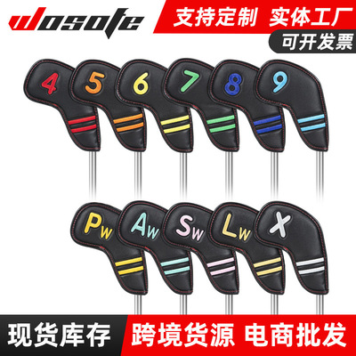 跨境源头厂家批发PU加长高尔夫铁杆套 磁铁闭合防撞高尔夫球杆套