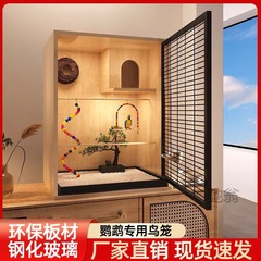 麓f拇指喵虎皮鸚鵡鳥籠大號多層客廳實木專用豪華別現做透明墅觀