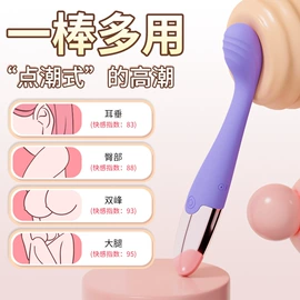 刀叉勺套装;手指筷/筷夹;碗