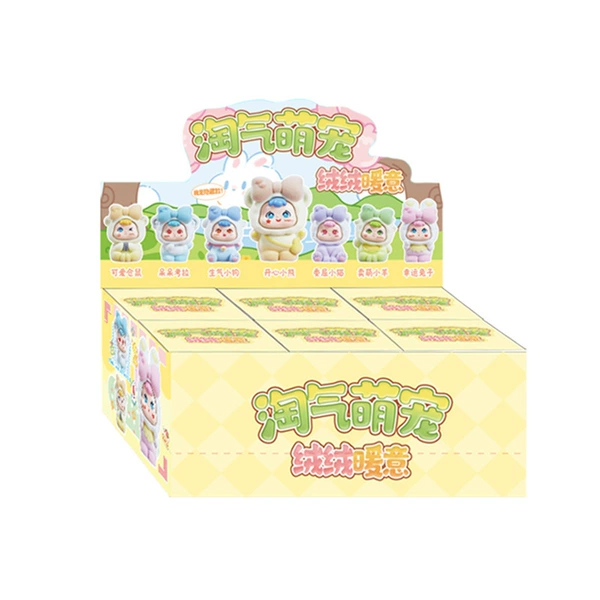 0208 Naughty cute pet fluffy warm color box (6 pieces)/Flocking