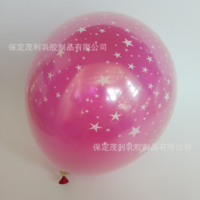 Globo estrellado colorido de 12 pulgadas de doble capa engrosada Pearl Star set bola mercado nocturno código de exploración push globo de regalo pequeño