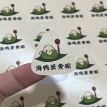���繝�Y�в����z����N�ͶY���ӿ�ζ�N�˺��̵��S���պ��r���N��