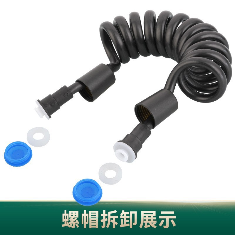 Shower sprinkler hose telephone line telescopic pipe Shower sprinkler scretching toilet partner rinse spray gun hose 4