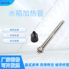 ���Ƿ��m�ӟ��1.5��3U���ݼy�l��� ˮ��늟��2�粻�P䓼ӟ��