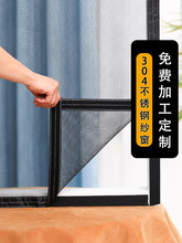 304���P䓼����W���b�������ý���ɳ������ħ�g�N��ճ�ͷ�؈����