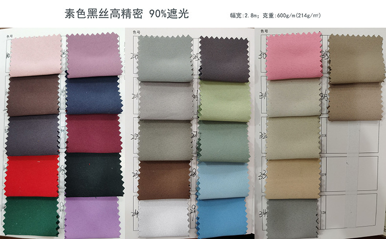 O1CN01J3Pbzx1tMkifQ8yXY_!!2209