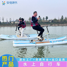 �¿�ˮ������܇���^����^��ˮ���T�г���_�Ŵ�Ƥ��ͧ�y������