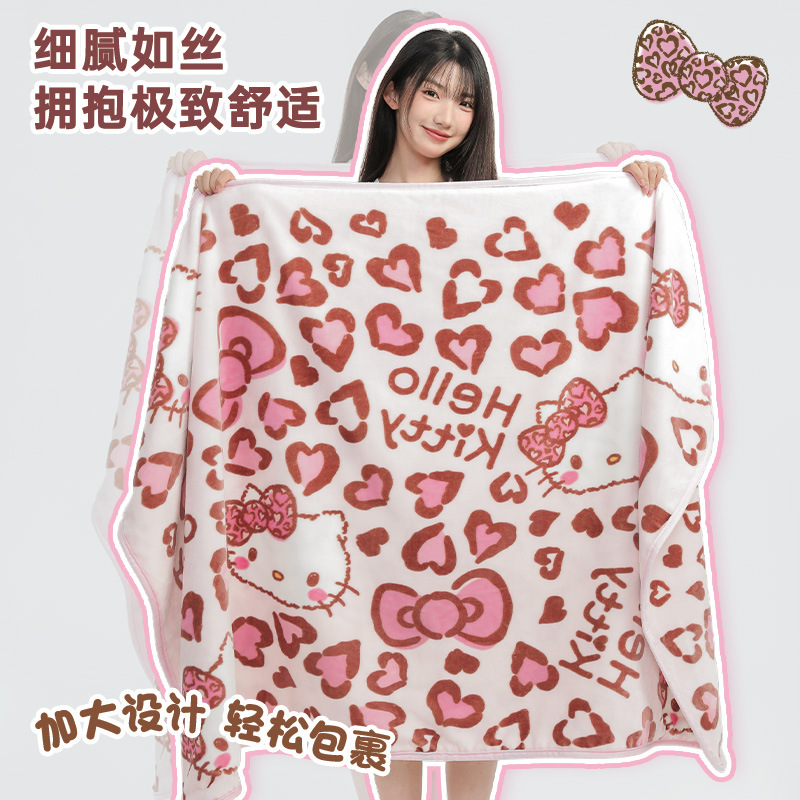 Sanrio autorizado auténtico leopardo mantas lindas animadas Kitty mantas mantas mantas siesta mantas lindo