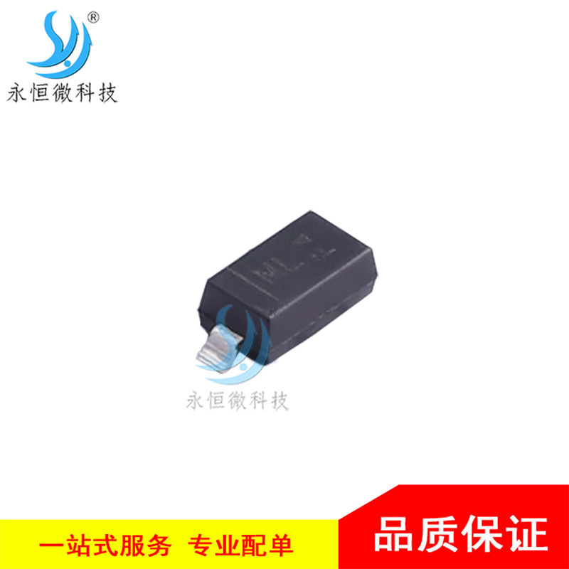 贴片稳压二极管DDZ9714Q-7 SOD-123 电压调节二极管 33V 全新原装