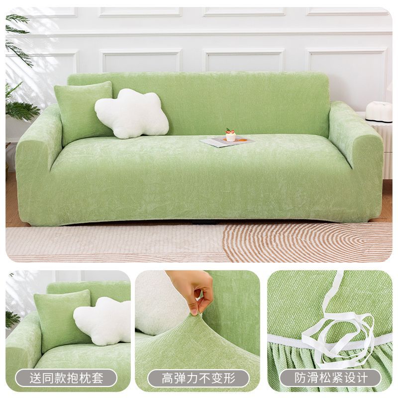 Color sólido Chenille cubierta de sofá otoño invierno engrosado universal todo incluido sofá elástico cubierta cojín de sofá lavable