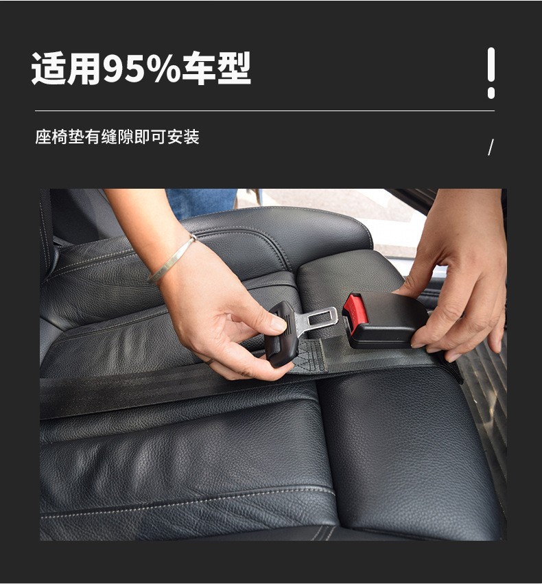 Pregnant women's safety belt car seat equipped with big belly support belt free of installation buckle anti-strapping belt pregnant women's belt F