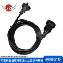 ��Ҏ��о��ˮ��ĸ���Դ�� �����Դ�����^ ��ʽ��о���^�Դ��