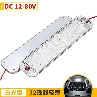 12-85V Universal Rv Led Reading: Other lights