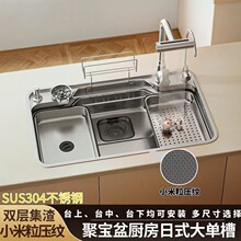 ������ʽ�N����β�sus304���P�ˮ��ϴ����๦�ܼ���ϴ��̨����
