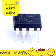 ICL7660SCPAZ DIP-8 REF5040IDGKR REG710NA-5 RF235B EP1K100QC