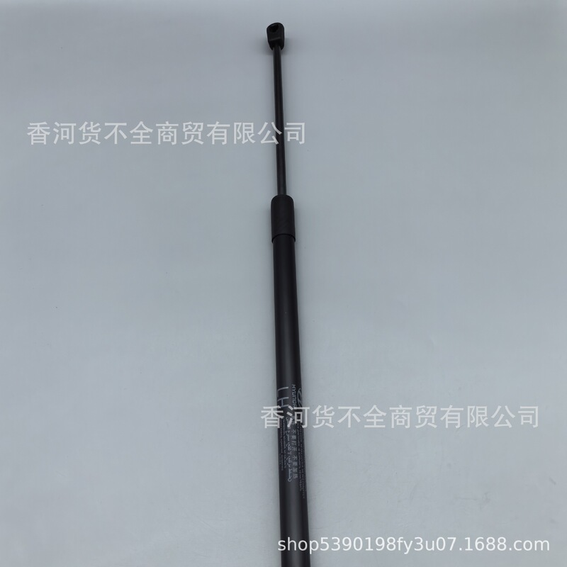 81770C9000 ヒュンダイ起亜トランクスイッチボタン 81770-C9000|undefined