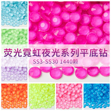 �¿���N�A��ҹ��ɹ��޺�ƽ��� diy��ِ��������鼆�o�����