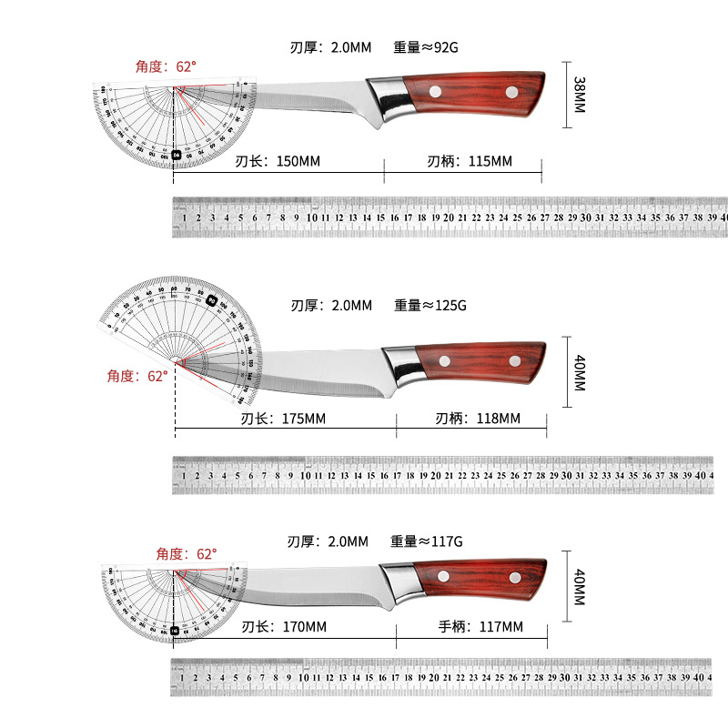 Cuchillo de corte de hueso para matar cerdos, cuchillo de corte de piel para carnicer de ovejas, cuchillo de corte de piel, cuchillo de corte de frutas, cuchillo de corte de carne