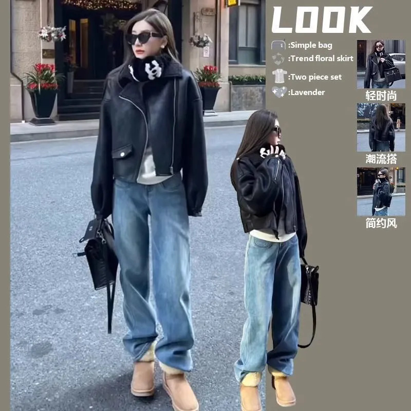 Cool Sa Pull Sister Wear suit Zipper Design Sense Windshield Warm Leather Jacket Fashion High Waist Washed Jeans Cool Sa Pull Sister Wear suit Zipper Design Sense Windshield Warm Leather Jacket Fashion High Waist Washed Jeans