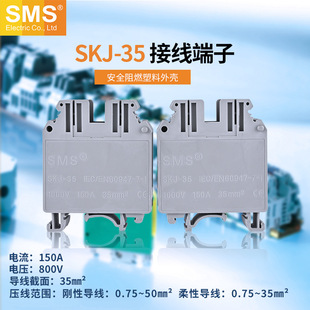 SKJ-35���~UK3Nϵ�Ќ�܉ʽ�Ӿ����Ӊ�������35ƽ����ȼ��ͨ��