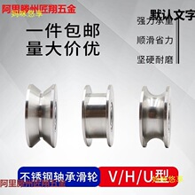 304���P�܉��݆u��v��H��䓽z�KС��݆���ص�݆���������T��݆