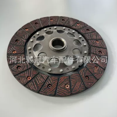 Clutch Pressure Plate – Mufta sistemi