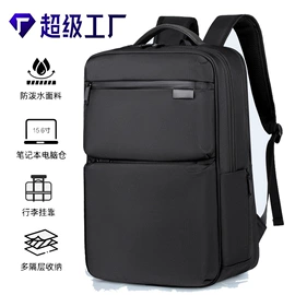商务背包;休闲背包;通用双肩背包