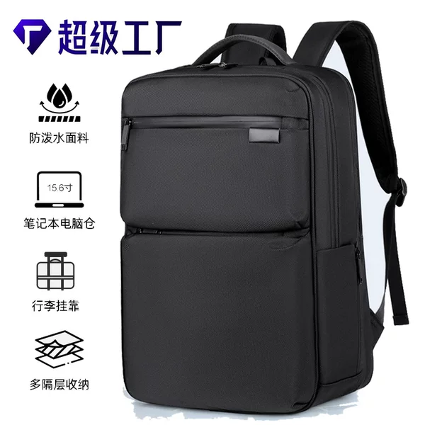 Expandable Backpack for Men, Large Capacity Business Computer Backpack, Multifunctional Business Trip Backpack, Backpack Amazon