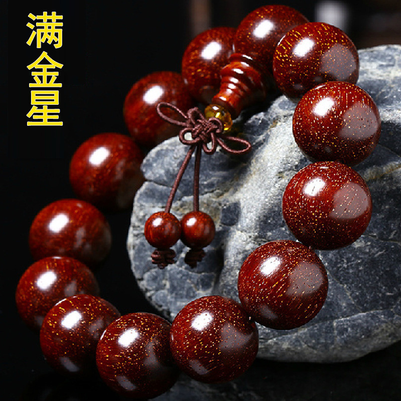 Indian small leaf red sandalwood wooden natural bracelet for women men hand string Wenwan gold star high oil dense prayer beads rosary