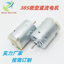 WD385΢ֱɨػ۵ϴ»ȷǹե֭