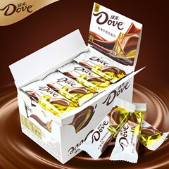 徳芙チョコレートはシルクミルク14gバレンタインデー子供レジャースナック喜糖食品スーパー卸売り