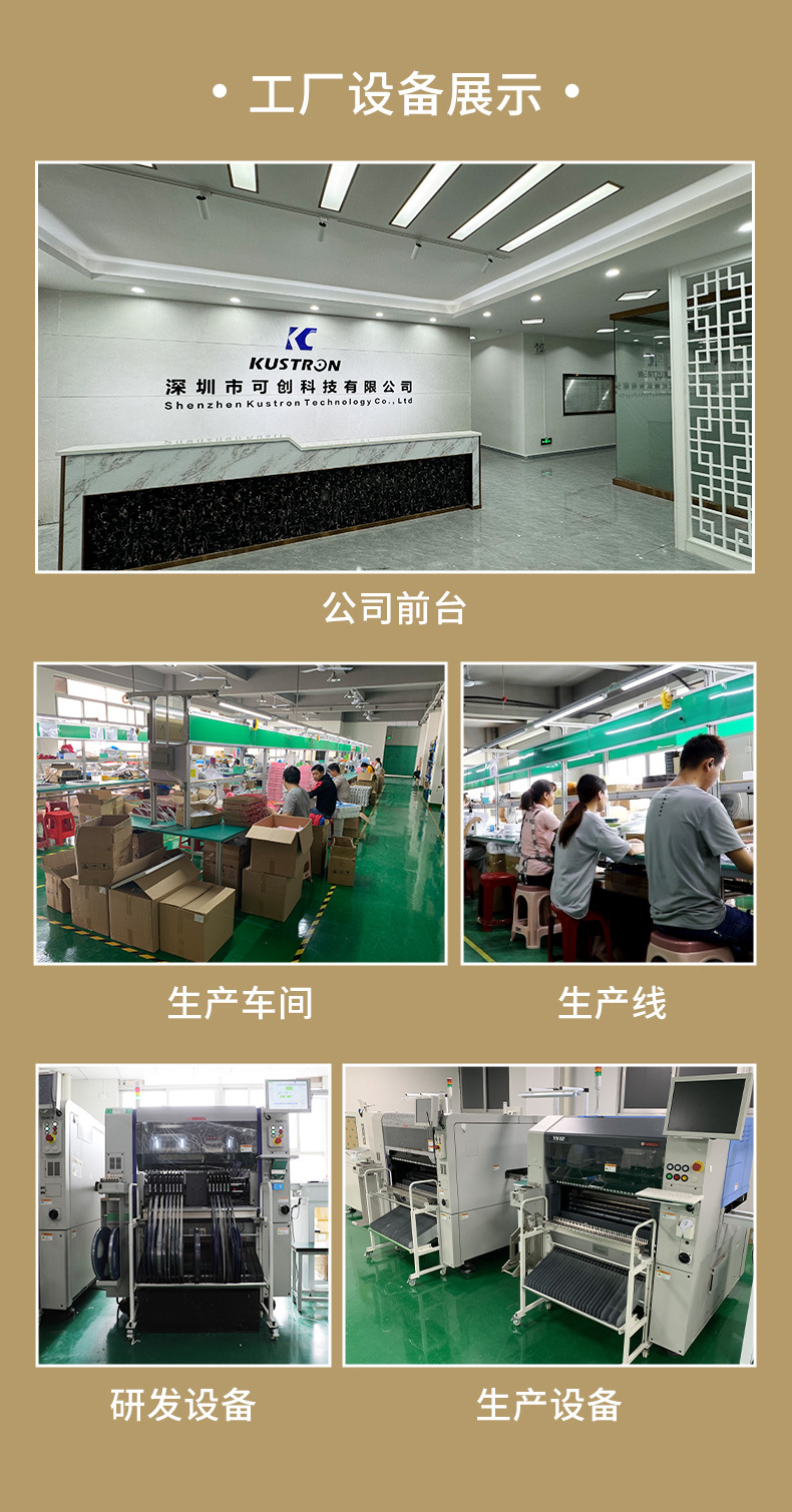 详情_02