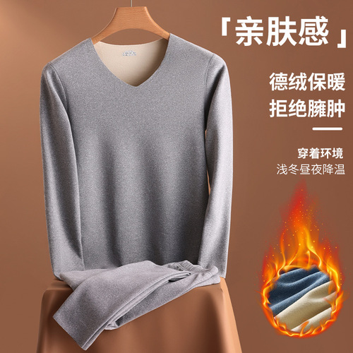 Men's Fleece Warmth Set Autumn/Winter Invisible Heating Padded Thick Base Layer Warm Innerwear Large Size Autumn Top and Bottom Pajamas