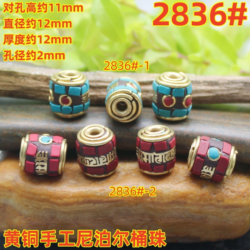2836magpie (2)