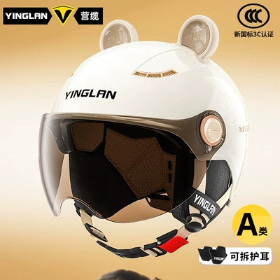 Customized Helmet for Women and: Motosiklet kaskı (dəbilqə) - category-a-new-3c-four-seasons-white-sunscreen-short-glasses-ear-protection-bear-ears-one-size