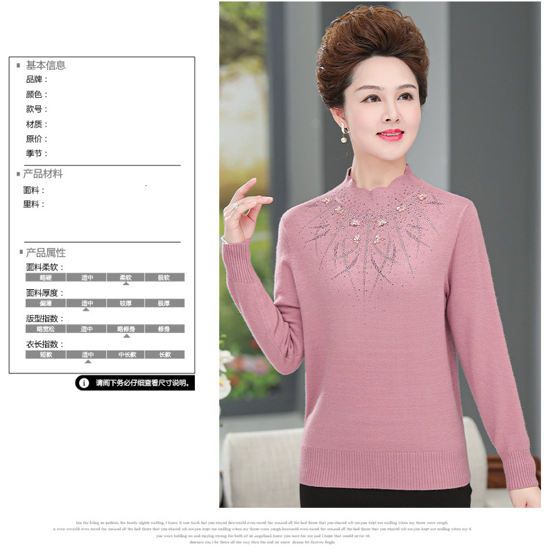 详情页1个颜色_07