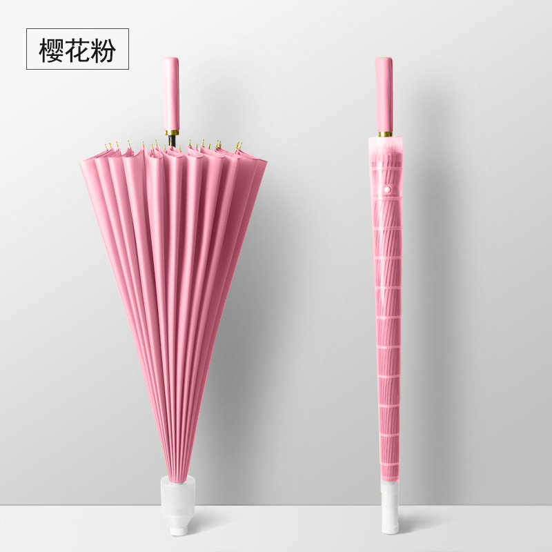 방수수동24본-사쿠라핑크 [무료우산커버]